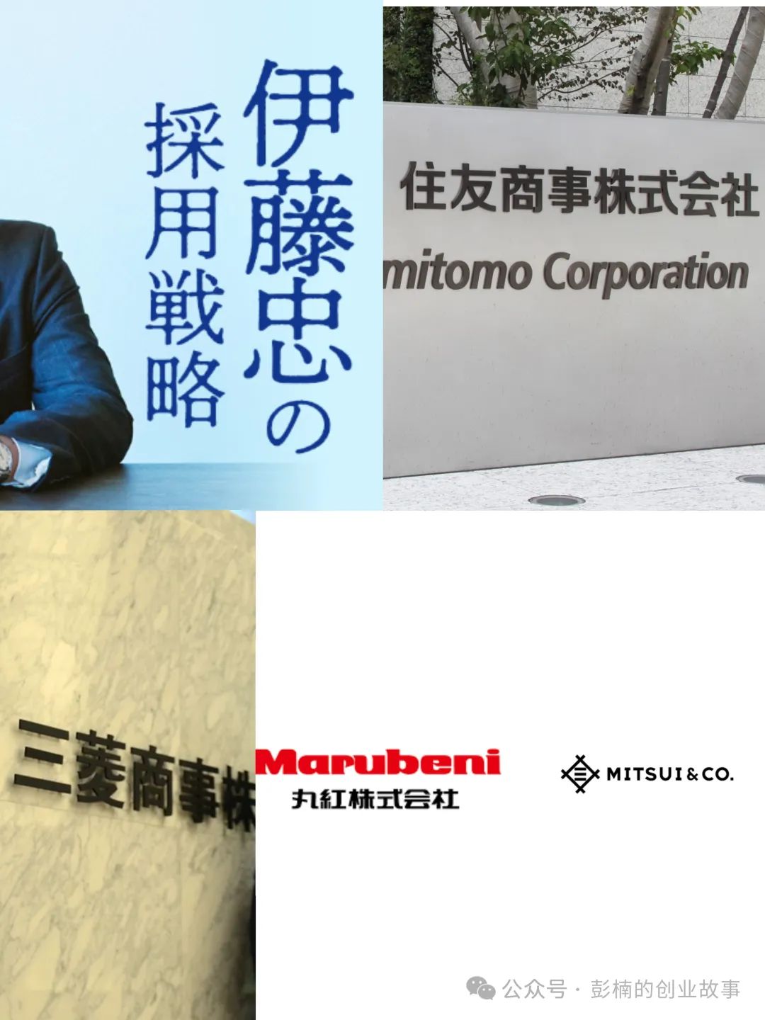 日本崩盘后什么最赚钱_赚钱崩盘日本后会怎么样_赚钱崩盘日本后怎么办