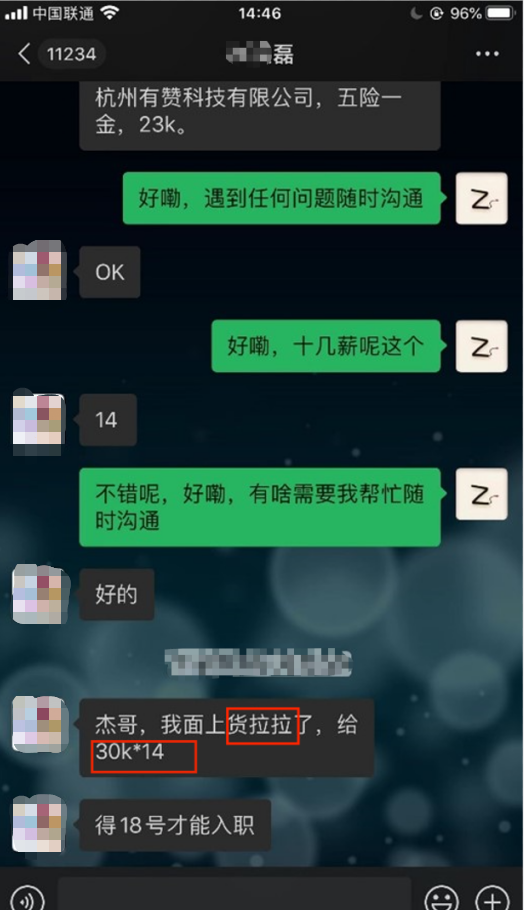 2019黑马大数据全套教程_黑马大数据全套视频_黑马大数据培训