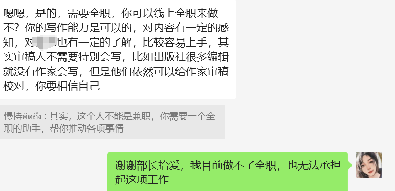 能赚钱的媒体平台有哪些_副业做自媒体怎么样_副业自媒体一个月能挣多少钱