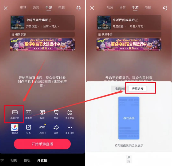 网上直播挣钱_网上什么直播最赚钱_直播赚钱网上平台