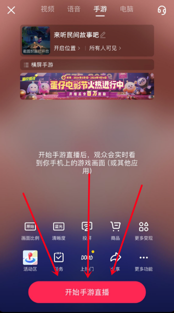 网上直播挣钱_直播赚钱网上平台_网上什么直播最赚钱