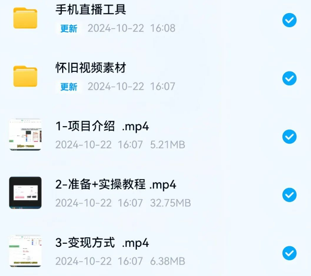 网上直播挣钱_网上什么直播最赚钱_直播赚钱网上平台