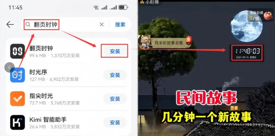 直播赚钱网上平台_网上直播挣钱_网上什么直播最赚钱
