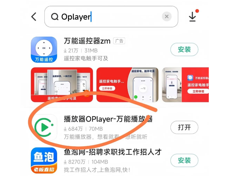 网上直播挣钱_网上什么直播最赚钱_直播赚钱网上平台