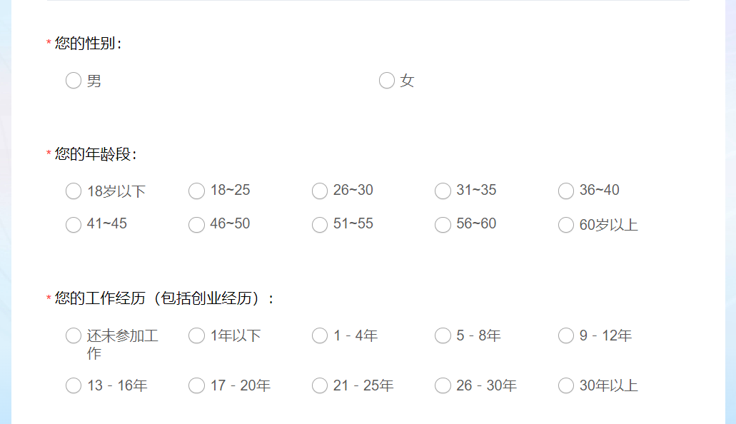 兼职网上可以做什么_兼职网上挣钱_网上什么兼职可以赚钱