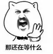 高德导航靠什么赚钱_高德地图导航靠什么盈利_高德导航赚什么钱