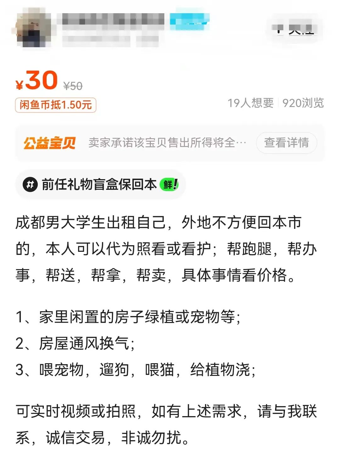 什么租赁赚钱_租赁赚钱还是课程赚钱_租赁赚钱app