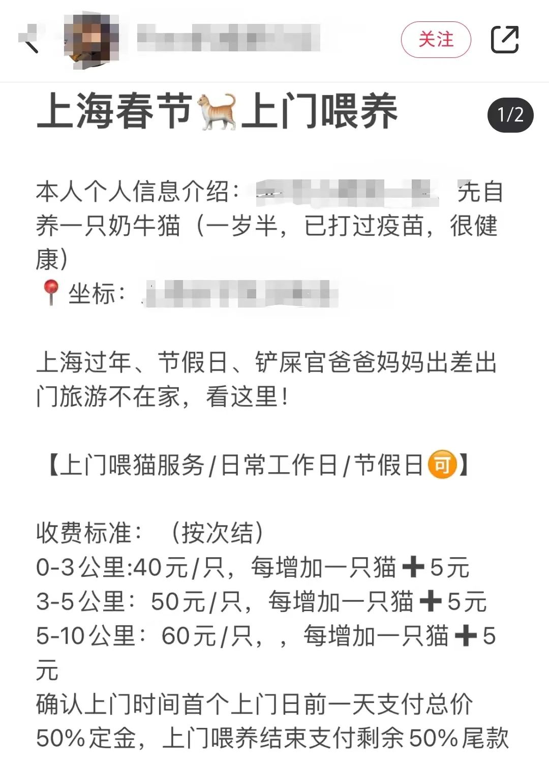 租赁赚钱app_租赁赚钱还是课程赚钱_什么租赁赚钱