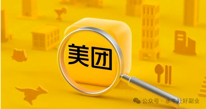 可以赚钱的电脑技术_电脑有什么可以赚钱的_可以赚钱的电脑软件