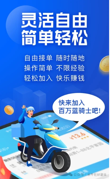 可以赚钱的电脑软件_可以赚钱的电脑技术_电脑有什么可以赚钱的