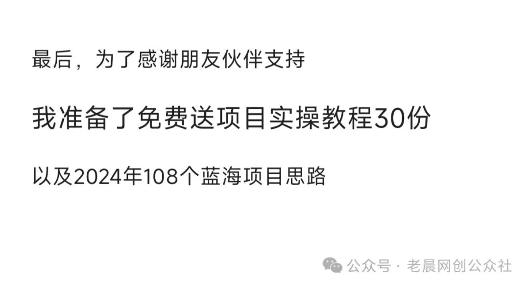 互联网有哪些赚钱的副业 【自投3W+深度测评】爆肝4个月，互联网副业哪个最靠谱赚钱？（24年特更）-侠客笔记