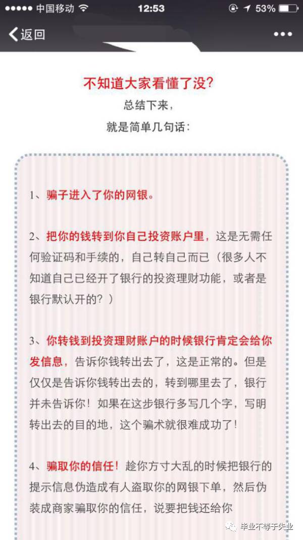 网上卖点什么东西赚钱_网上卖惨赚钱_网上卖点啥可以赚钱