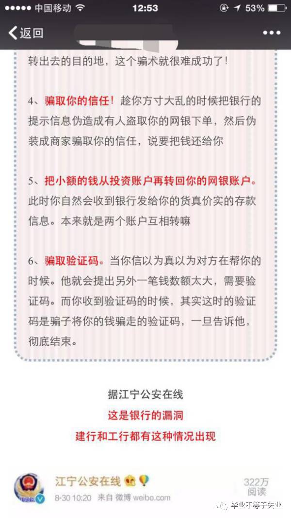 网上卖点什么东西赚钱_网上卖惨赚钱_网上卖点啥可以赚钱