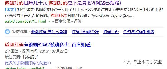 网上卖惨赚钱_网上卖点啥可以赚钱_网上卖点什么东西赚钱