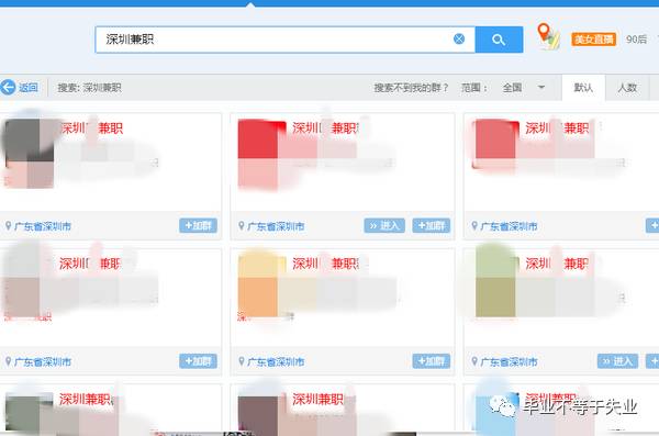 网上卖点什么东西赚钱_网上卖点啥可以赚钱_网上卖惨赚钱