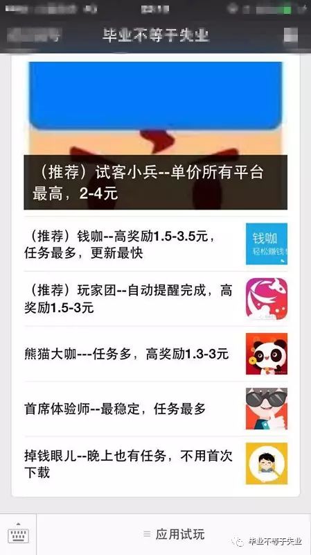 网上卖点啥可以赚钱_网上卖点什么东西赚钱_网上卖惨赚钱