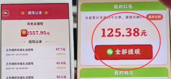 什么简单游戏可以赚钱_简单赚钱的游戏软件_赚钱简单游戏可以赚钱吗