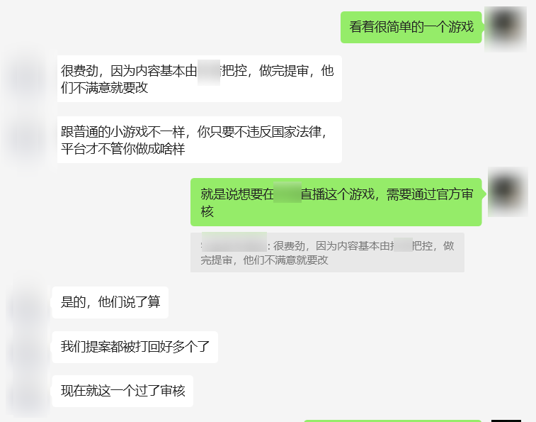 简单赚钱的游戏软件_什么简单游戏可以赚钱_可以赚钱简单小游戏