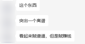 什么简单游戏可以赚钱_简单赚钱的游戏软件_可以赚钱简单小游戏