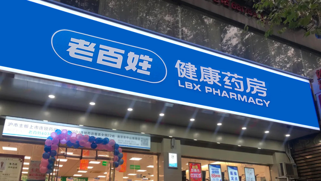 长沙赚钱店开业时间_长沙赚钱门路_在长沙开什么店赚钱