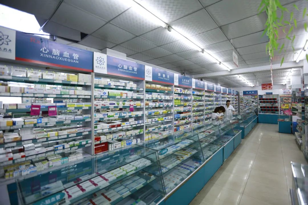 长沙赚钱门路_在长沙开什么店赚钱_长沙赚钱店开业时间