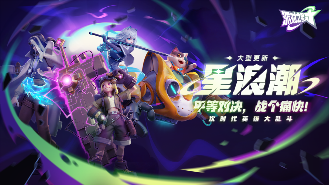 下载什么游戏可以赚钱-格斗游戏，能不能站着把钱赚了？-优创圈