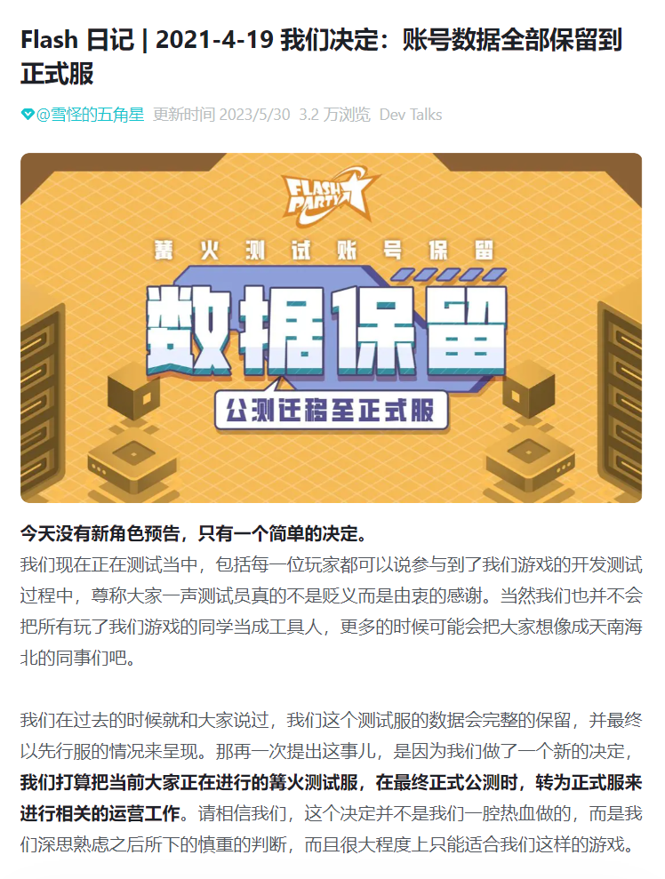 下载什么游戏可以赚钱_下载什么游戏可以赚钱_下载什么游戏可以赚钱