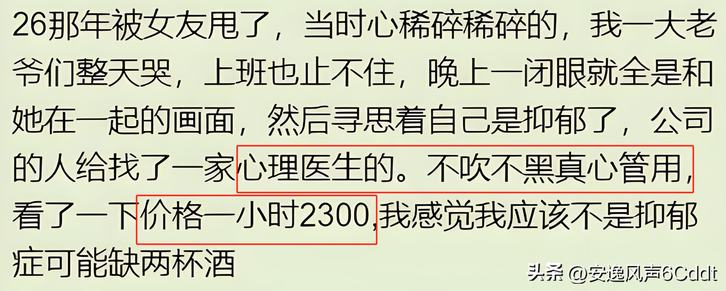 挣钱开店_开什么店能赚钱最快_赚钱的店子