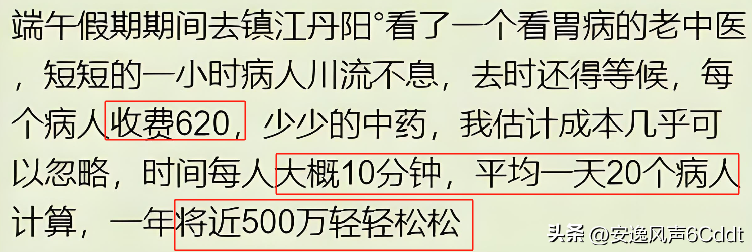 开什么店能赚钱最快_赚钱的店子_挣钱开店