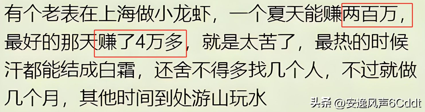 开什么店能赚钱最快_挣钱开店_赚钱的店子