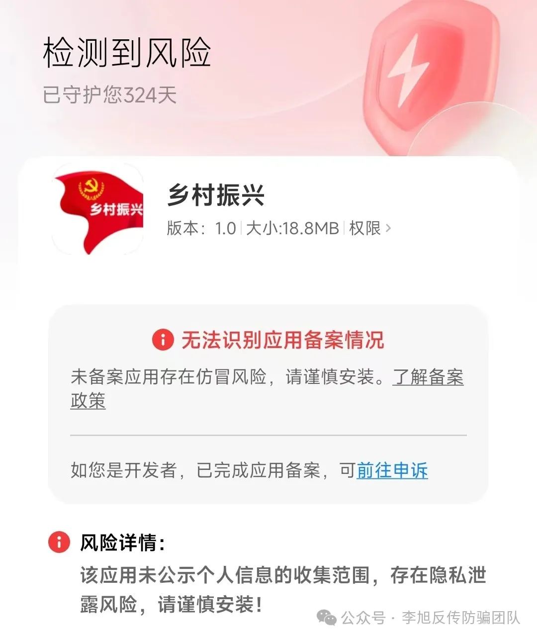 投资赚收益app_日收益投资app推荐_高收益投资app