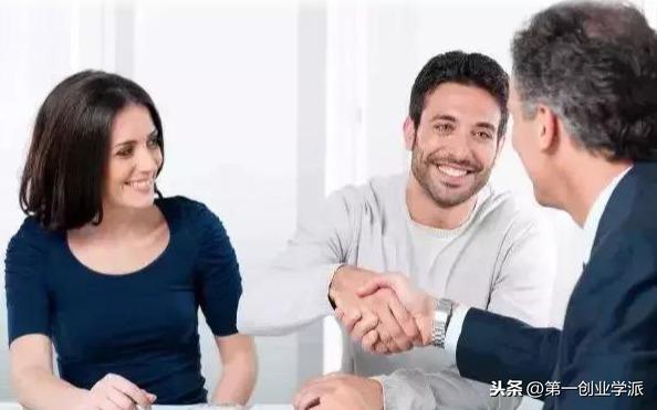 有什么好赚钱的项目_赚钱项目有啥_赚钱好项目有什么