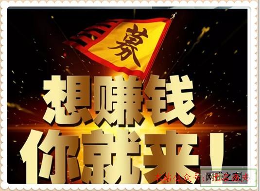 现在养什么最赚钱啊-干什么兼职最赚钱-优创圈