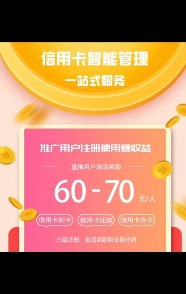 挣钱养活_养啥挣钱现在_现在养什么最赚钱啊