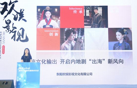 微天下是什么怎么赚钱-这样做传播，还能把钱赚了！-优创圈