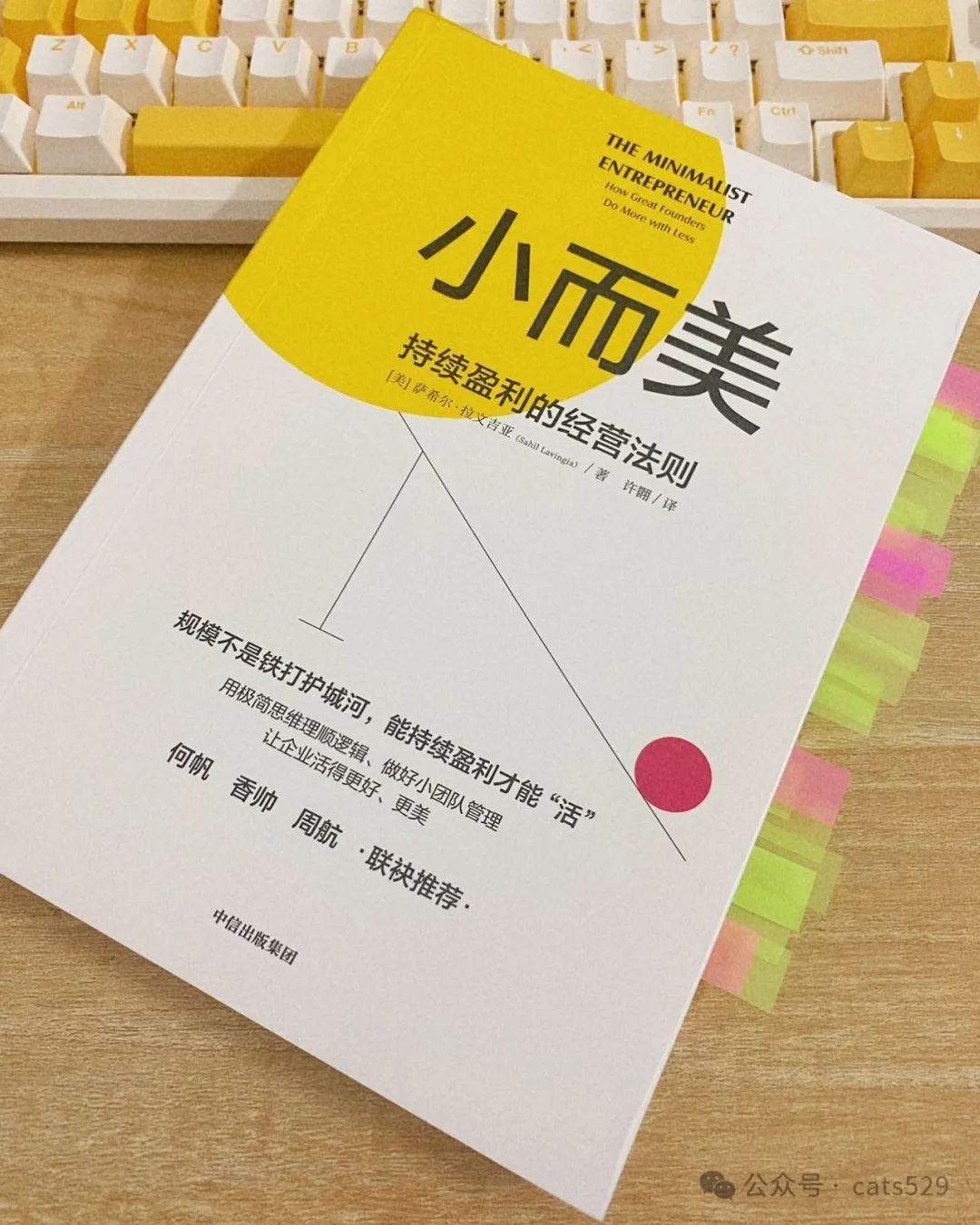 生意赚钱北京做去哪里好_去北京做什么生意赚钱_去北京做生意怎么样