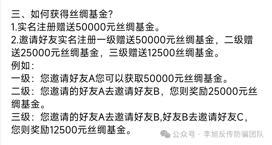 找投资项目的网站_找投资项目的app_找投资项目上什么网