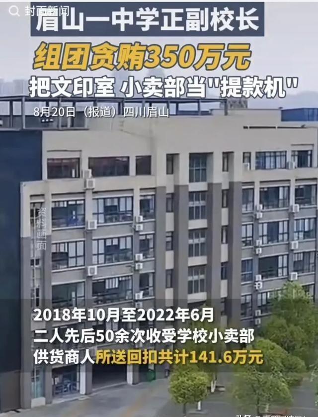 学校卖啥赚钱_校园里挣钱的买卖_学校里卖什么最赚钱