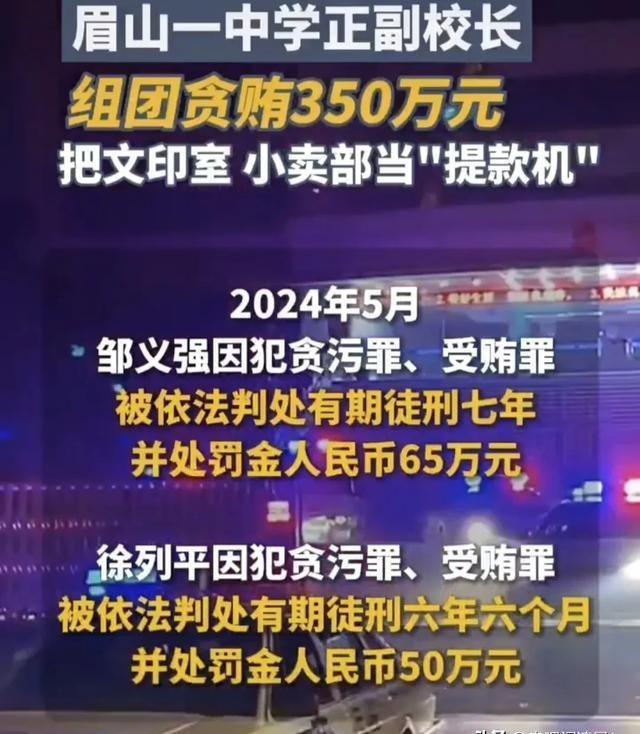 学校里卖什么最赚钱_学校卖啥赚钱_校园里挣钱的买卖