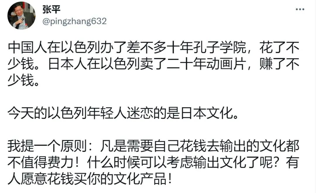 没文化的人做什么赚钱-2022年，中国文化输出的分水岭-优创圈