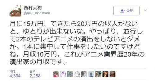 赚钱的文化_没文化赚钱的门道_没文化的人做什么赚钱
