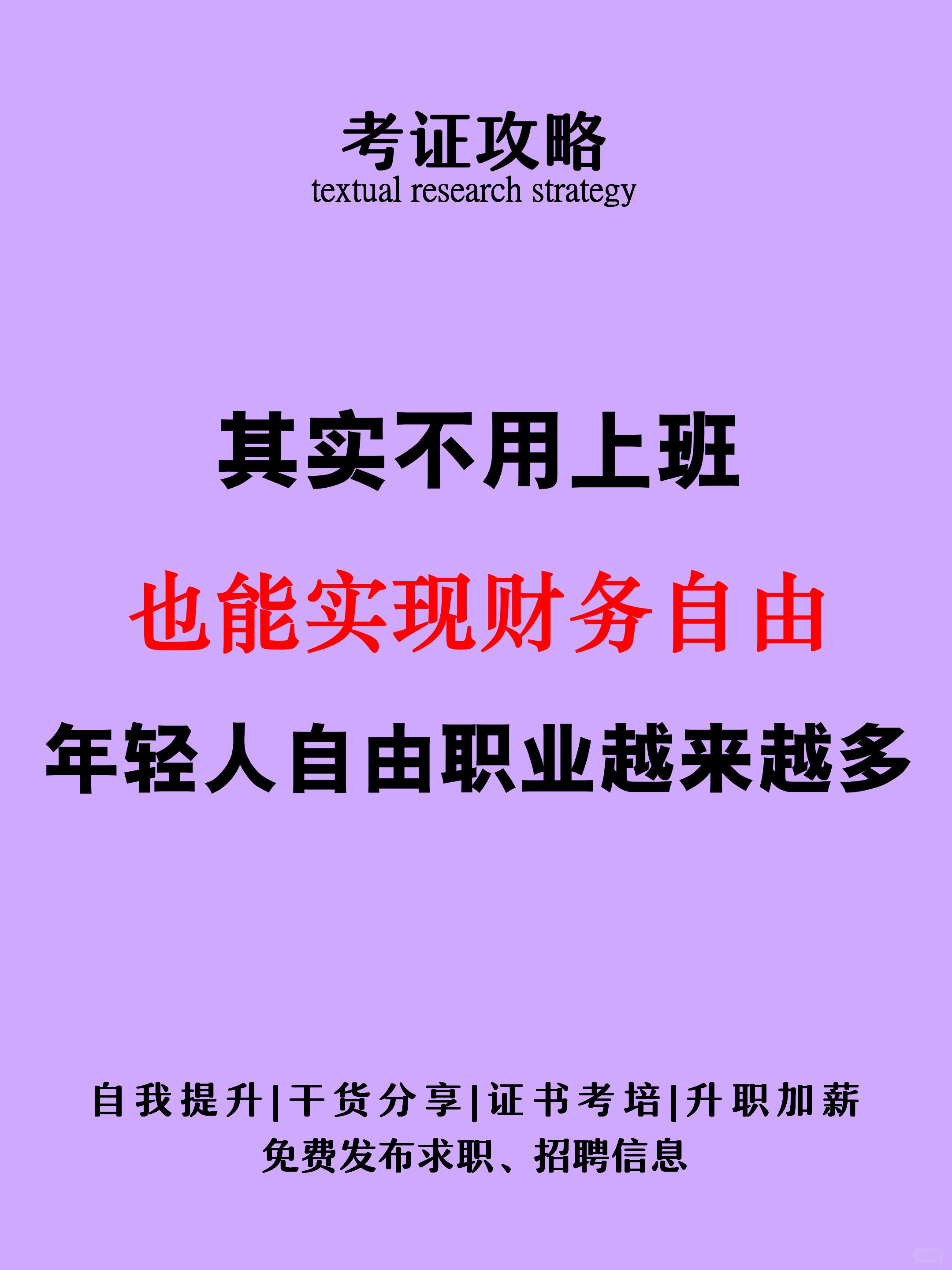 副业摄影收入多少 探索副业世界：解锁收入多元化与个人成长的新路径-侠客笔记