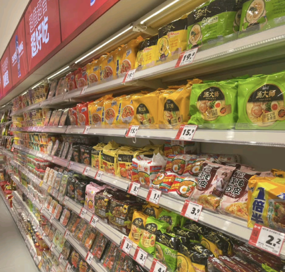 在长沙开什么店赚钱-回县城老家开一家零食很忙，能赚钱吗？-优创圈