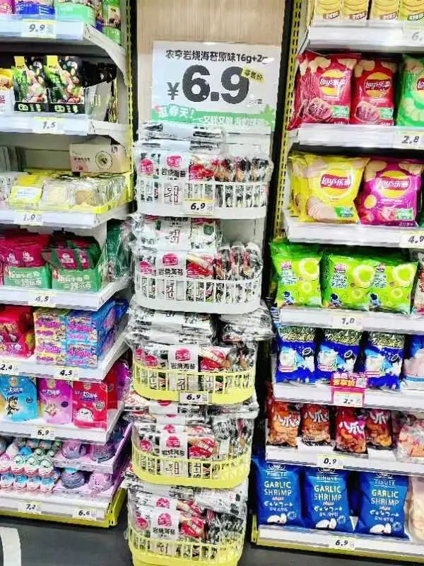 长沙赚钱门路_在长沙开什么店赚钱_长沙赚钱店开业时间