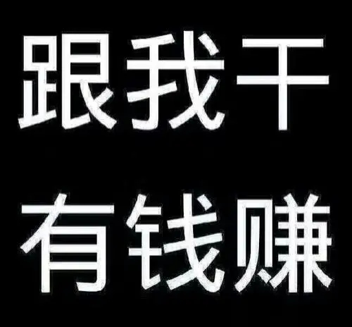 打字赚钱平台有哪些软件_打字赚钱平台有客服电话吗_有什么打字赚钱的平台