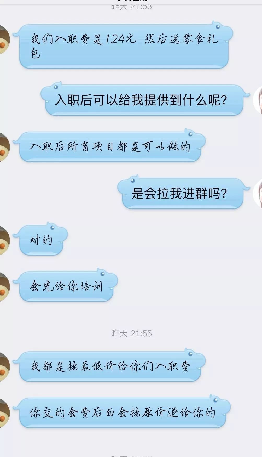 赚钱干玩手机的人_玩手机干什么赚钱_玩手机赚钱有哪些软件