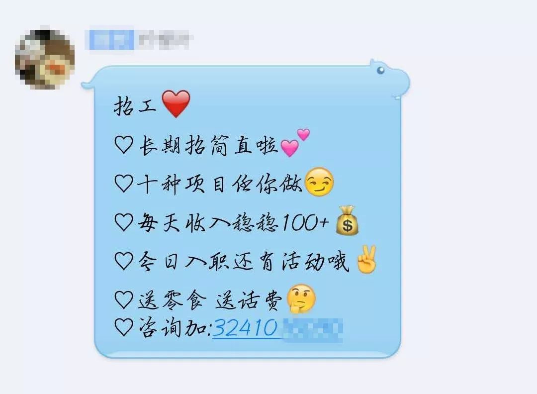 玩手机赚钱有哪些软件_赚钱干玩手机的人_玩手机干什么赚钱