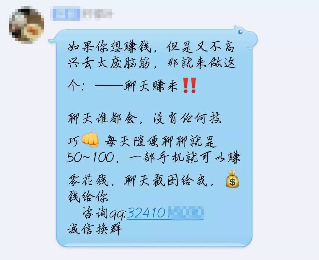 玩手机干什么赚钱_赚钱干玩手机的人_玩手机赚钱有哪些软件