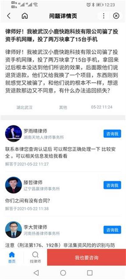 做兼职手机上也可以赚钱吗_兼职手机赚钱做什么赚钱_手机上可以做什么兼职赚钱