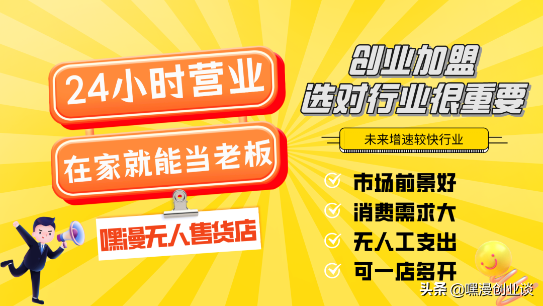 手机做什么副业_2020年有什么副业手机可做_适合用手机做的副业